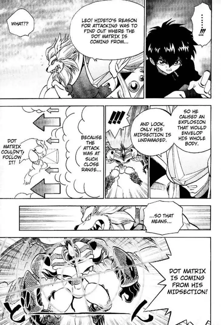 Digimon Adventure V-Tamer 01 Chapter 51 13